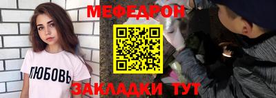 mix Рязань