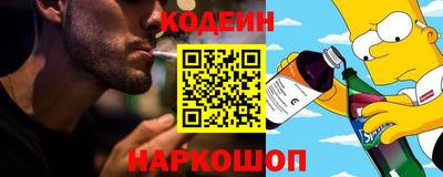 mix Рязань