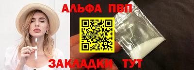 mix Рязань