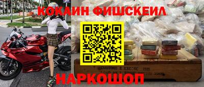 mix Рязань