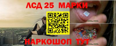 mix Рязань