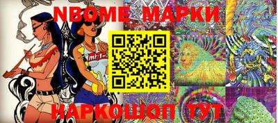 mix Рязань