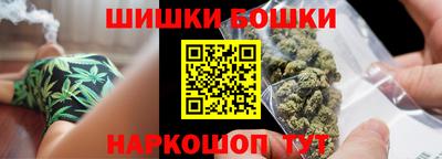 мефедрон мука Рузаевка