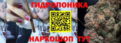 мефедрон мука Рузаевка
