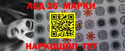 mix Рязань