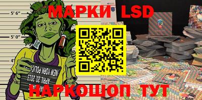 мефедрон мука Рузаевка