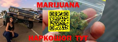 mix Рязань
