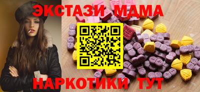 mix Рязань