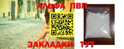 mix Рязань