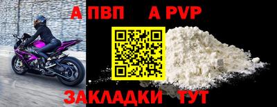 mix Рязань