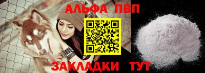 mix Рязань