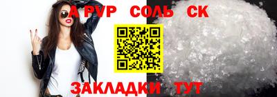 mix Рязань