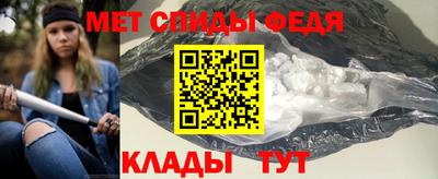 гашик Рыбинск