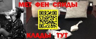 гашик Рыбинск