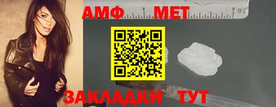 mix Рязань