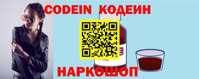 мефедрон мука Рузаевка