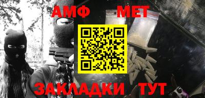 mix Рязань