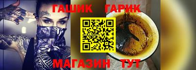 мефедрон мука Рузаевка