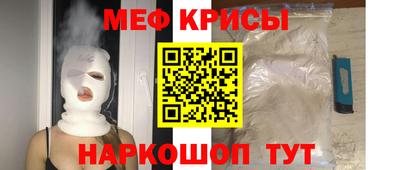 mix Рязань