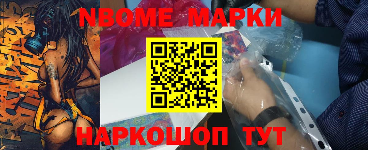 LSD-25 экстази ecstasy Прокопьевск
